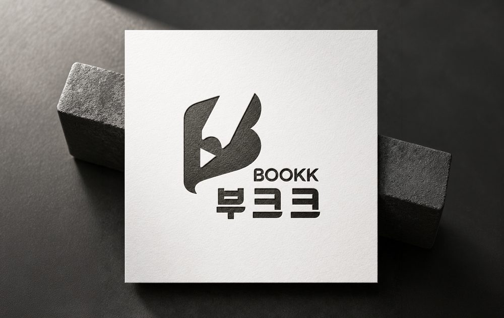 BOOKK 부크크